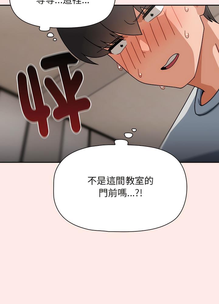 86P - 欢迎加入粉丝团！/粉丝招募中！
