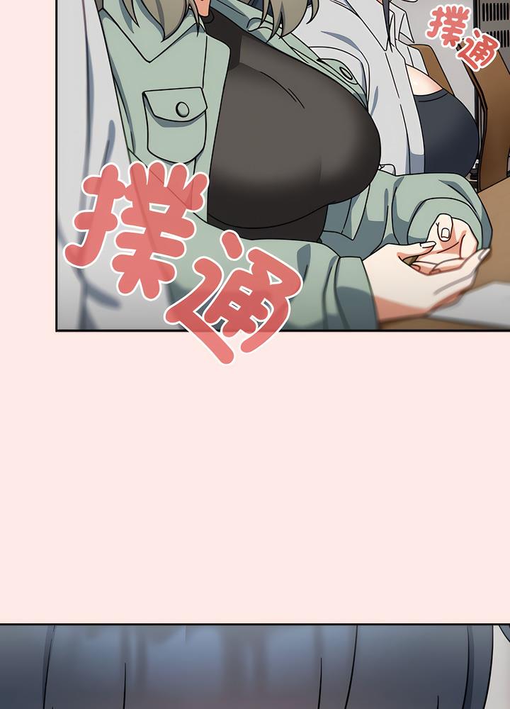 89P - 欢迎加入粉丝团！/粉丝招募中！