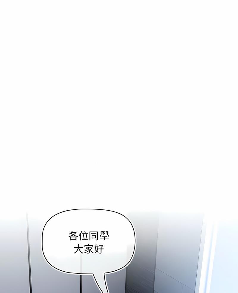 1P - 欢迎加入粉丝团！/粉丝招募中！