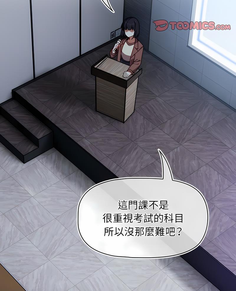 2P - 欢迎加入粉丝团！/粉丝招募中！