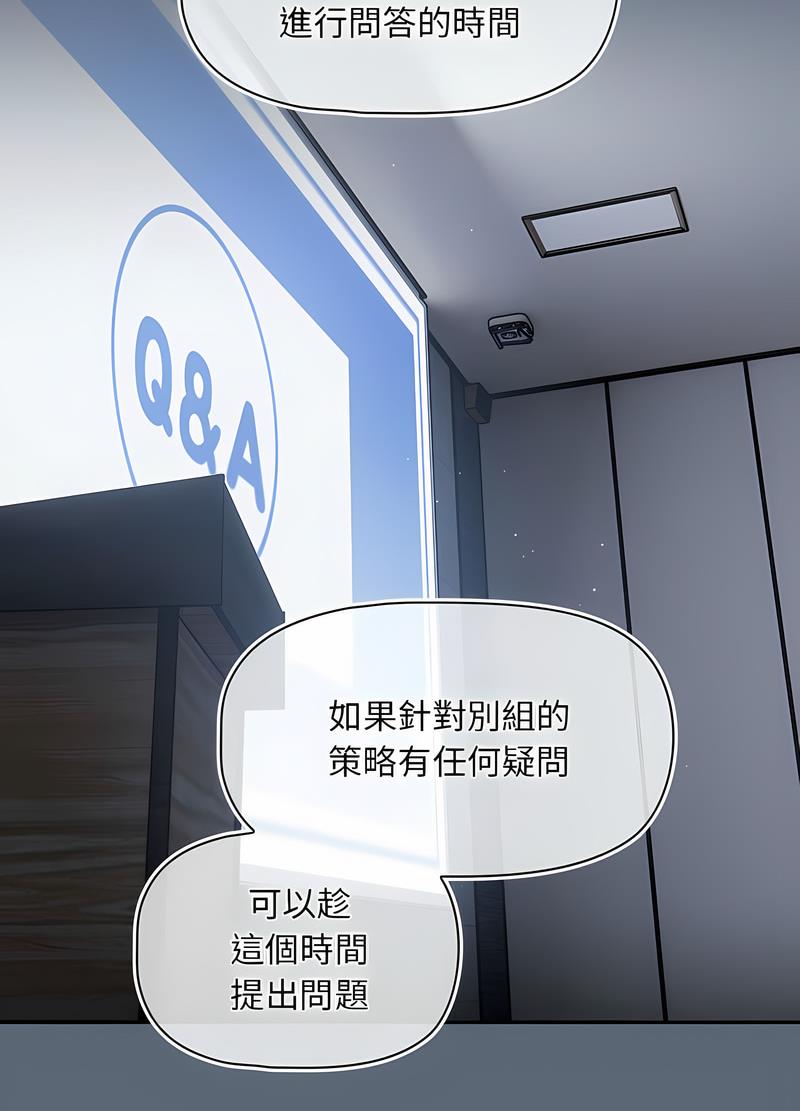 21P - 欢迎加入粉丝团！/粉丝招募中！