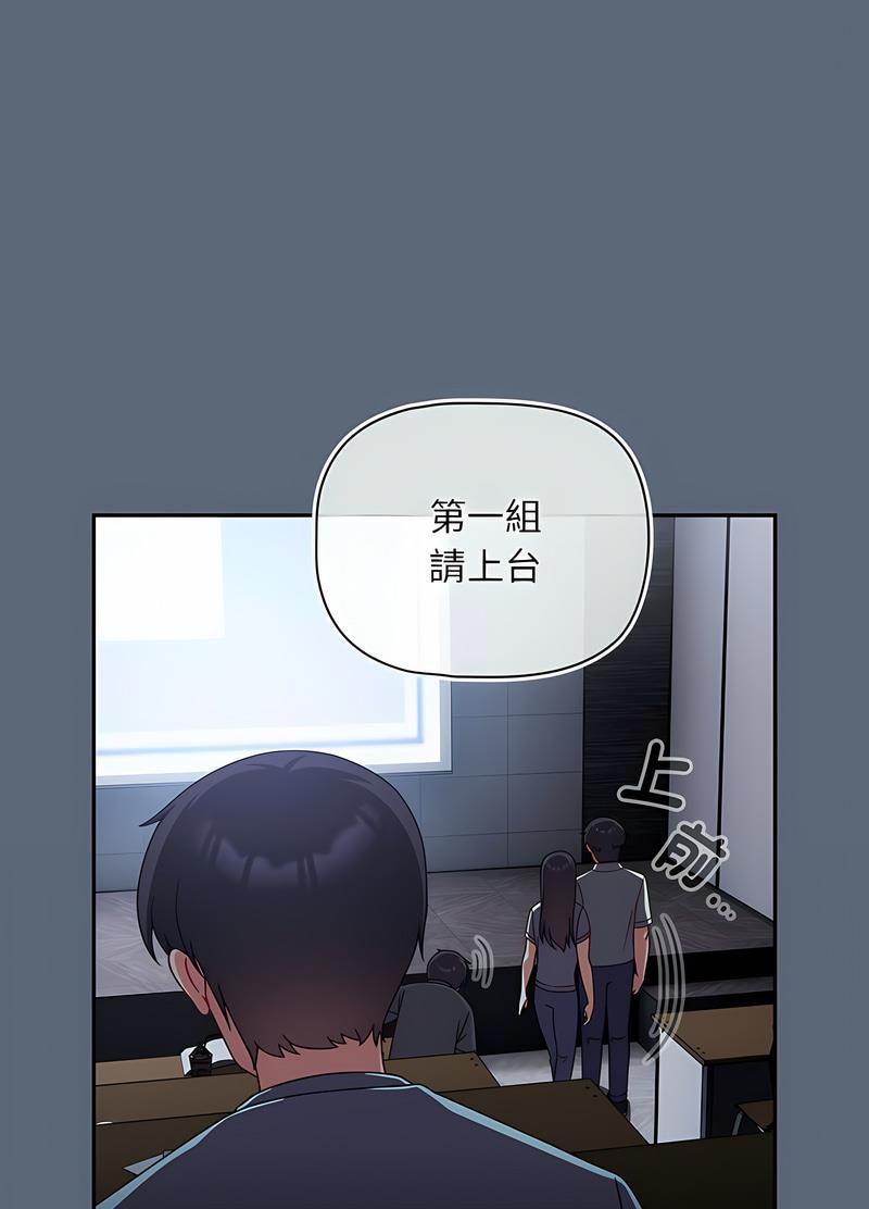 22P - 欢迎加入粉丝团！/粉丝招募中！