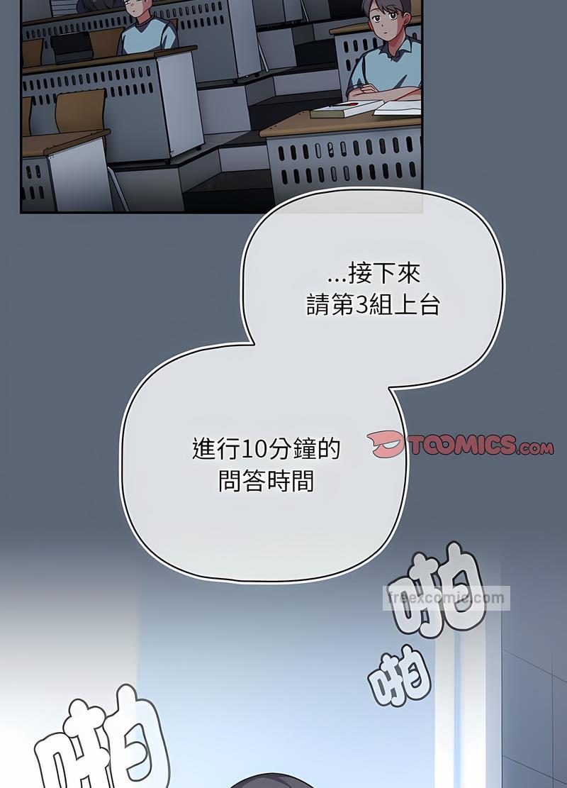 27P - 欢迎加入粉丝团！/粉丝招募中！