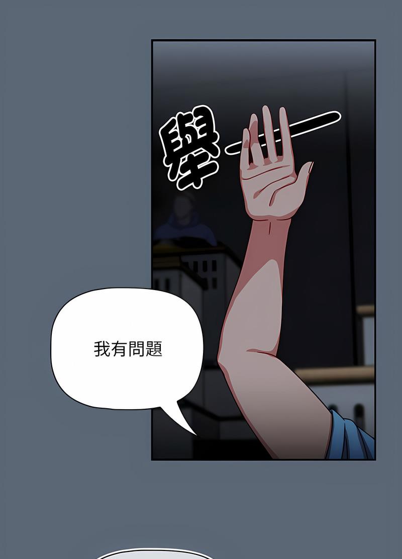 29P - 欢迎加入粉丝团！/粉丝招募中！