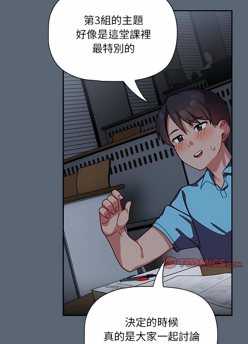 31P - 欢迎加入粉丝团！/粉丝招募中！
