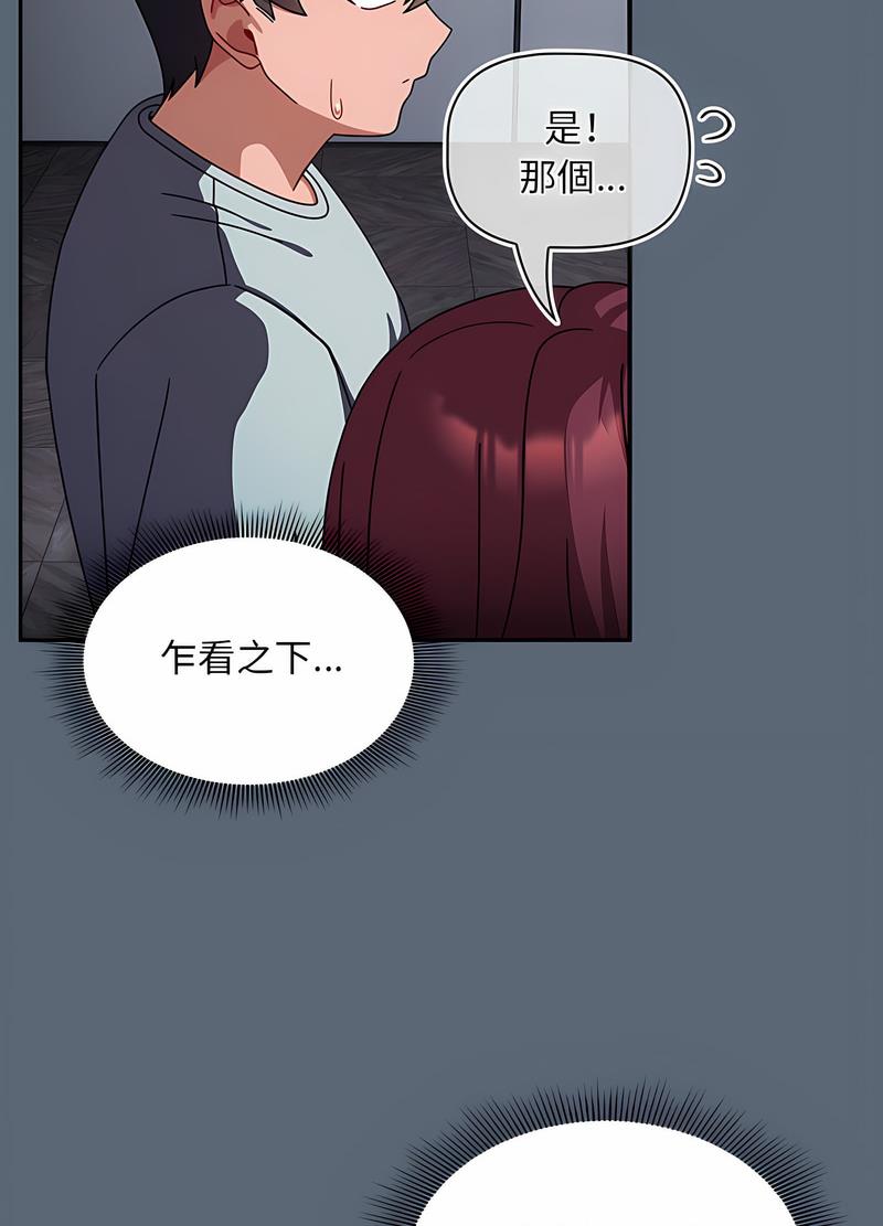 34P - 欢迎加入粉丝团！/粉丝招募中！