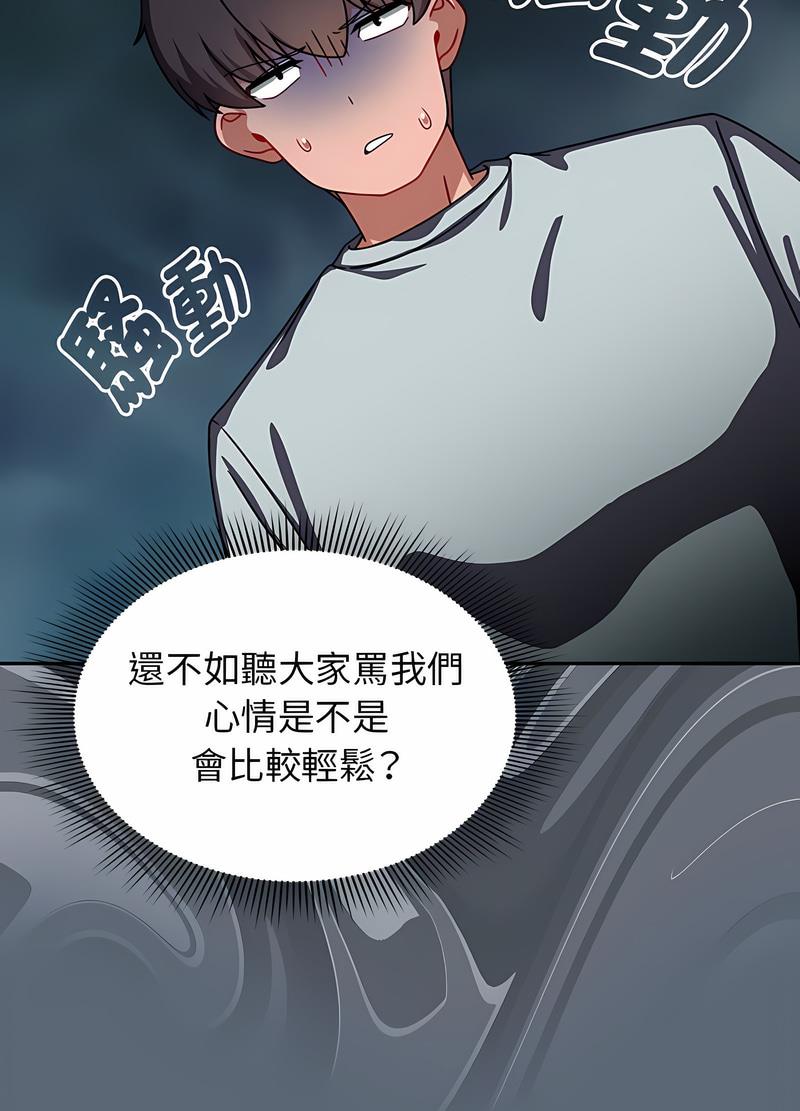 37P - 欢迎加入粉丝团！/粉丝招募中！