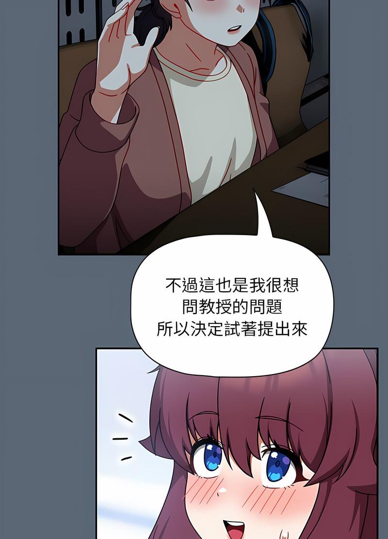 43P - 欢迎加入粉丝团！/粉丝招募中！
