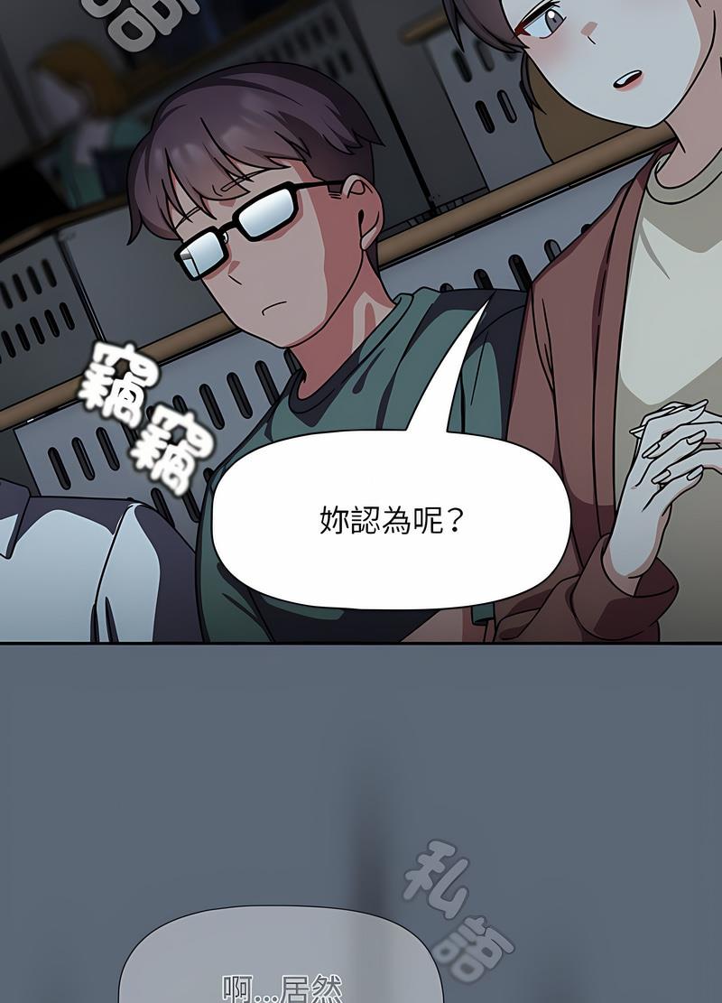 58P - 欢迎加入粉丝团！/粉丝招募中！