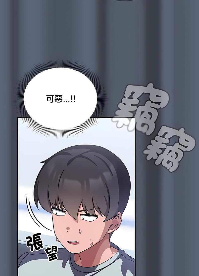 60P - 欢迎加入粉丝团！/粉丝招募中！