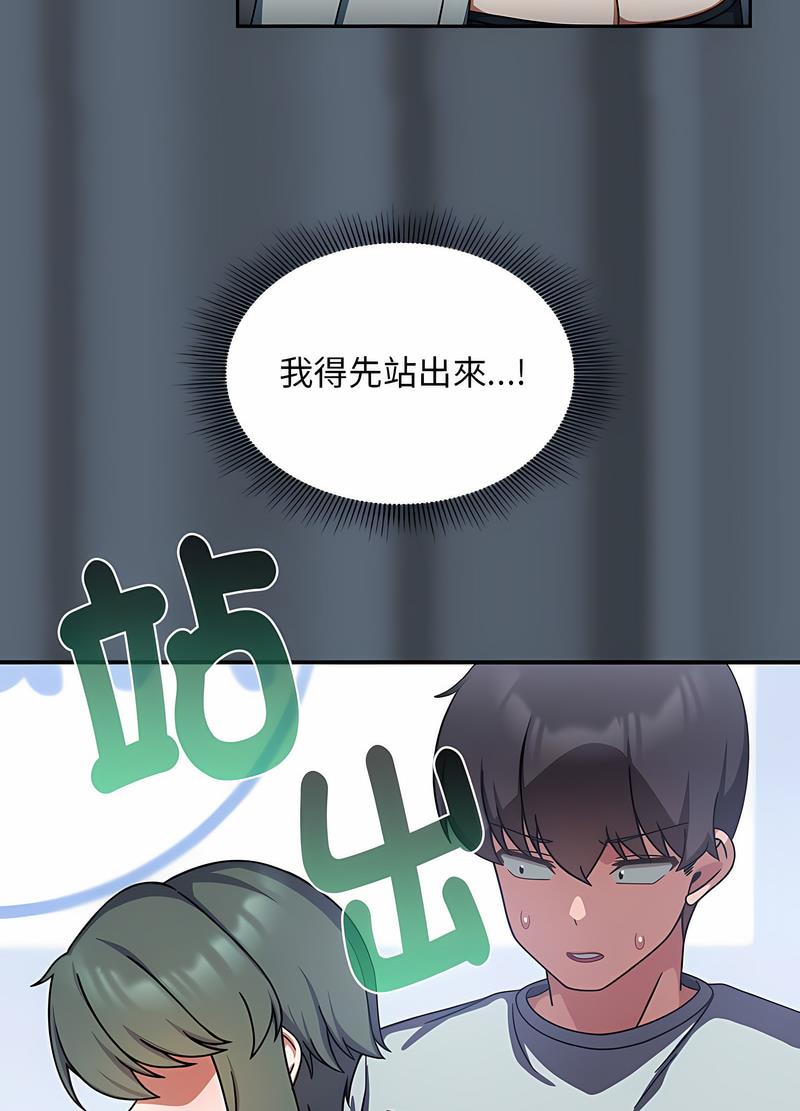 62P - 欢迎加入粉丝团！/粉丝招募中！