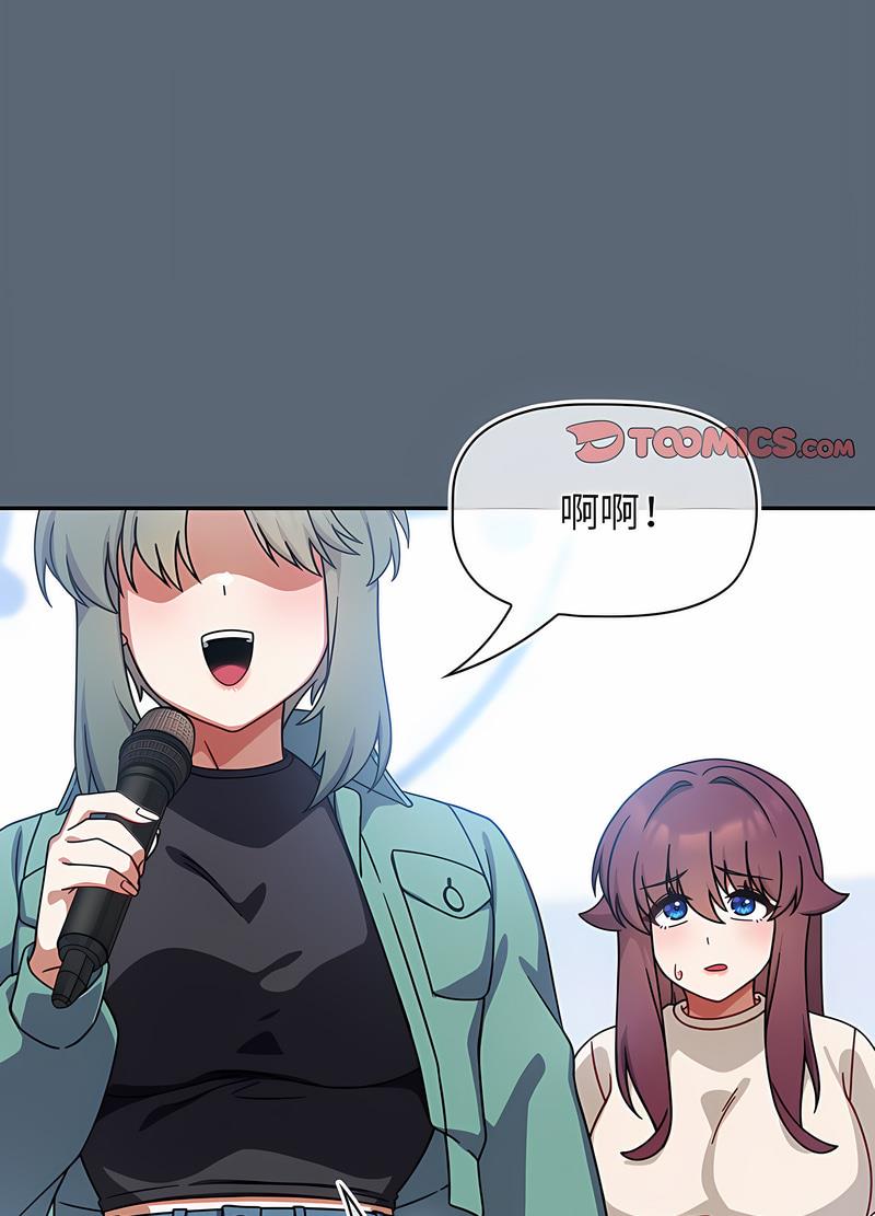 65P - 欢迎加入粉丝团！/粉丝招募中！
