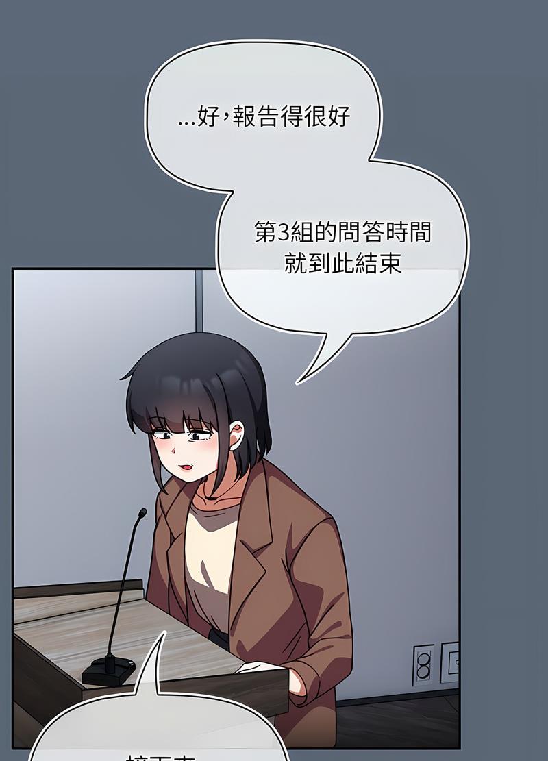 10P - 欢迎加入粉丝团！/粉丝招募中！