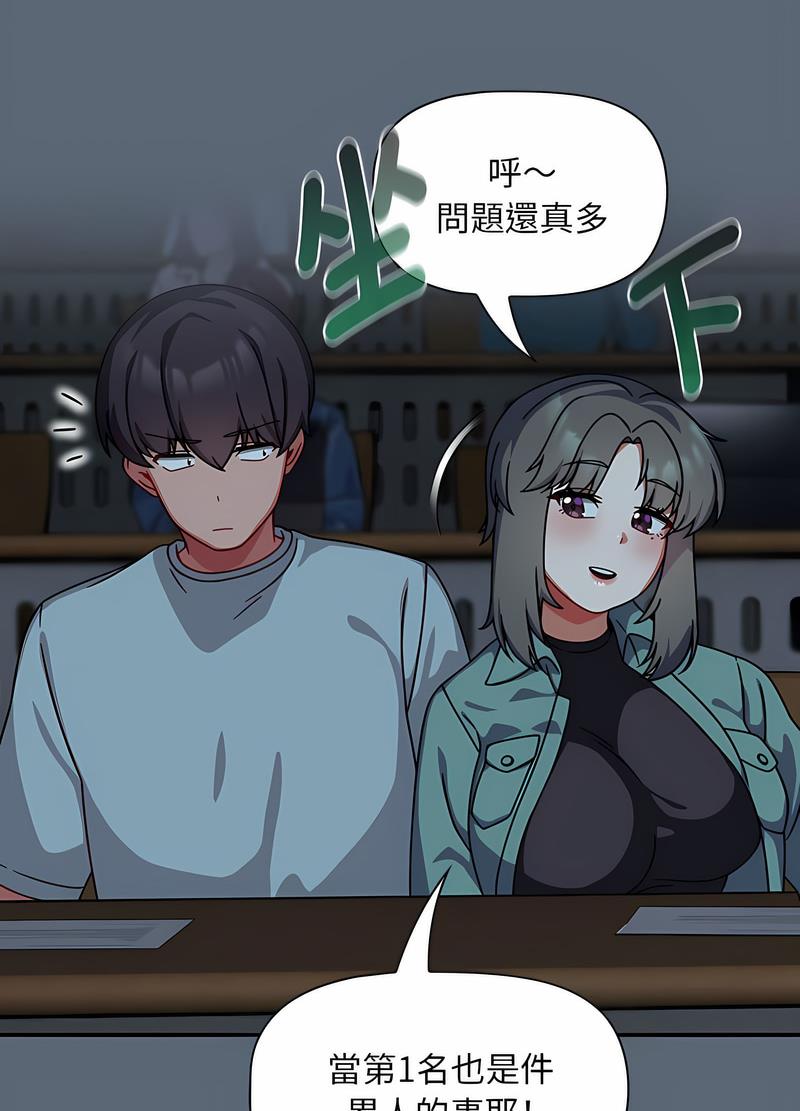 13P - 欢迎加入粉丝团！/粉丝招募中！