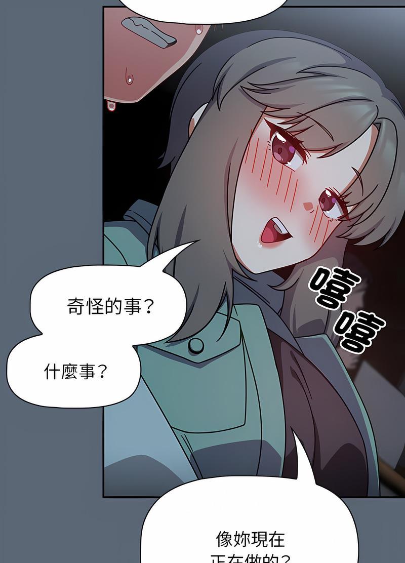 22P - 欢迎加入粉丝团！/粉丝招募中！