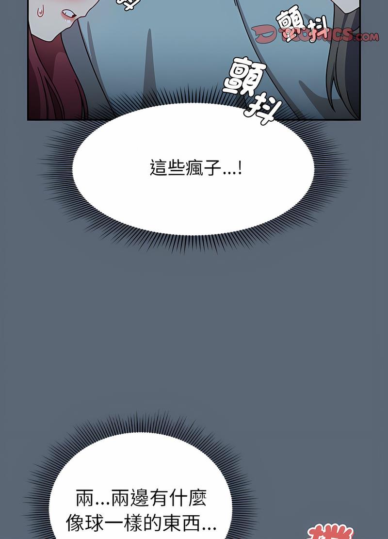24P - 欢迎加入粉丝团！/粉丝招募中！