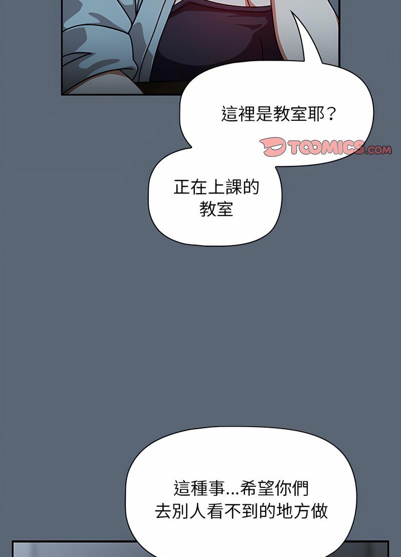 28P - 欢迎加入粉丝团！/粉丝招募中！