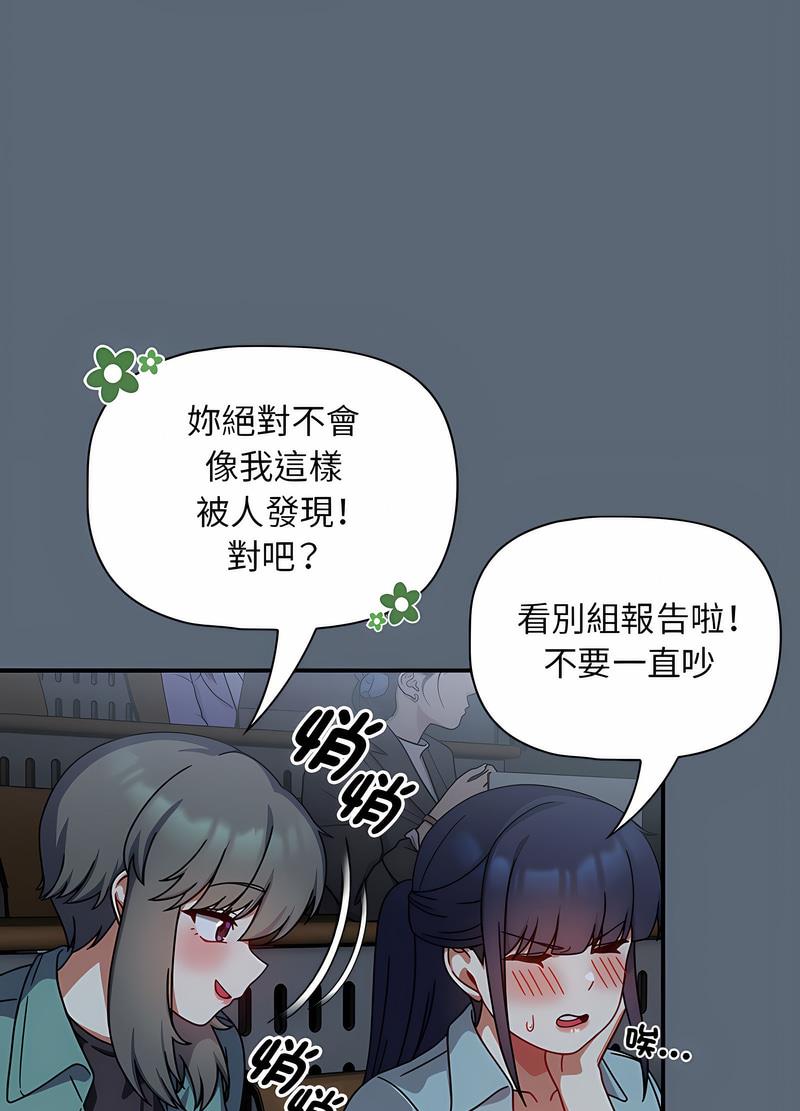 30P - 欢迎加入粉丝团！/粉丝招募中！