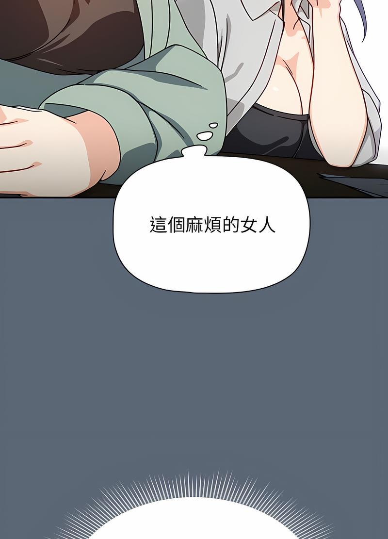 38P - 欢迎加入粉丝团！/粉丝招募中！