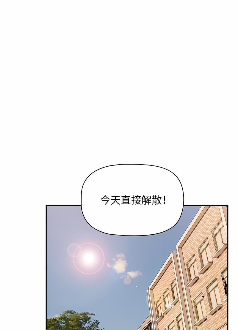 41P - 欢迎加入粉丝团！/粉丝招募中！