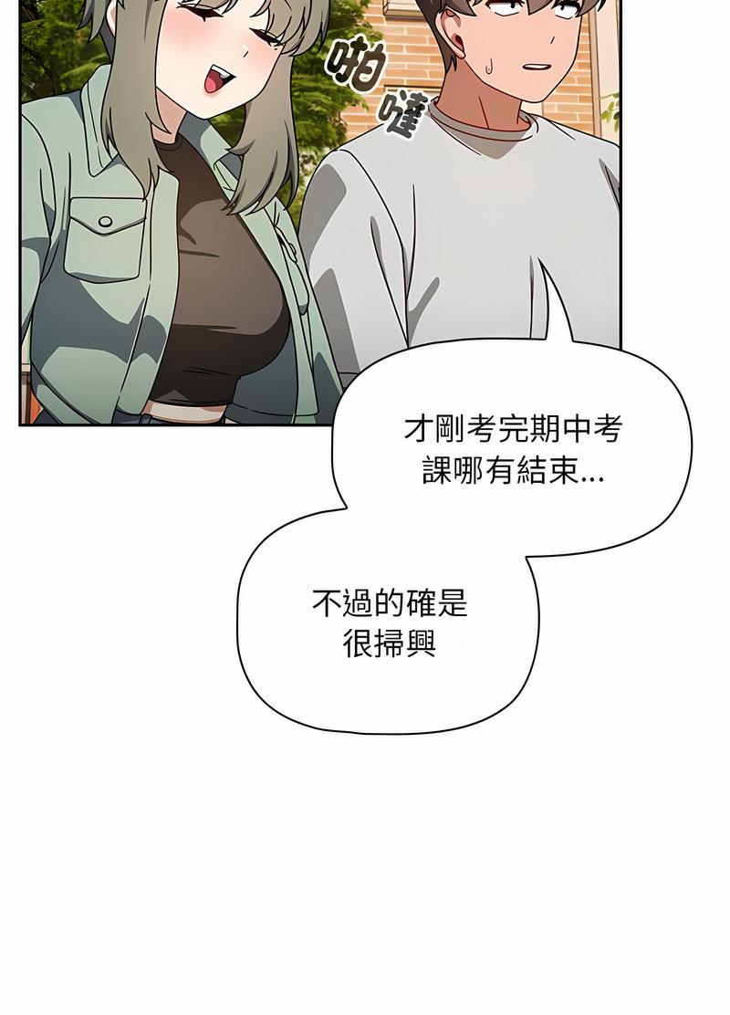 43P - 欢迎加入粉丝团！/粉丝招募中！