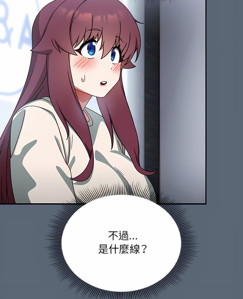 4P - 欢迎加入粉丝团！/粉丝招募中！