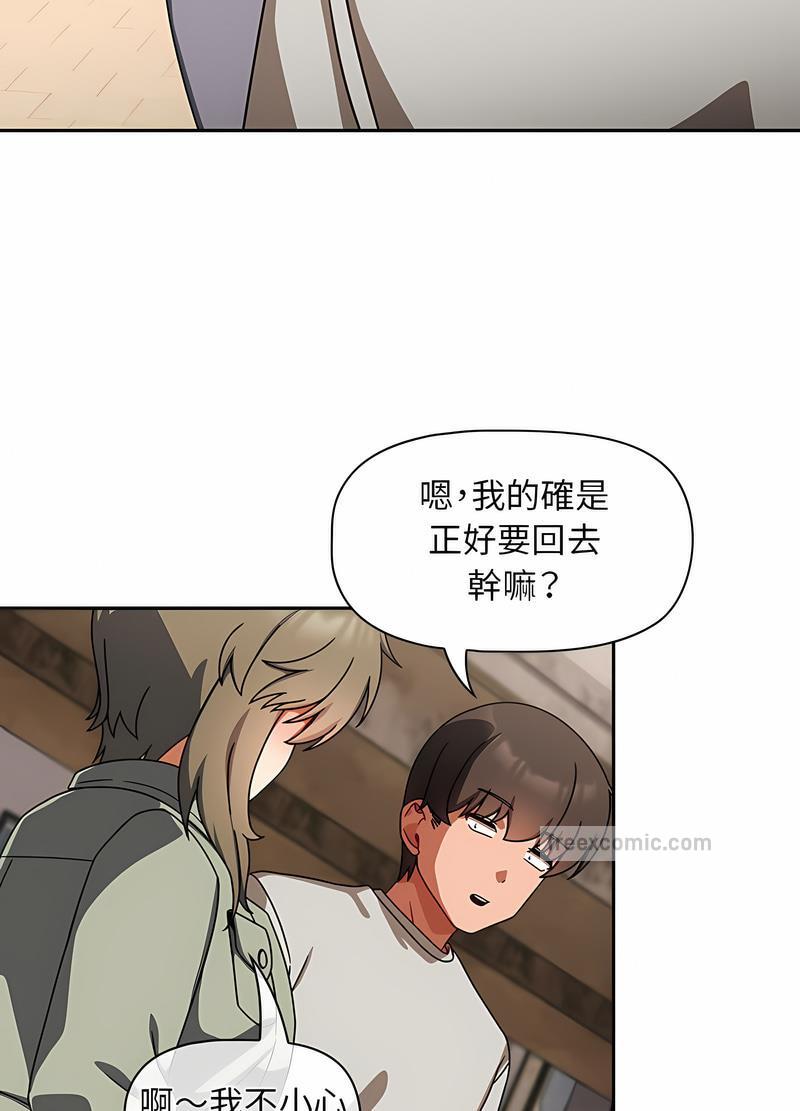 72P - 欢迎加入粉丝团！/粉丝招募中！