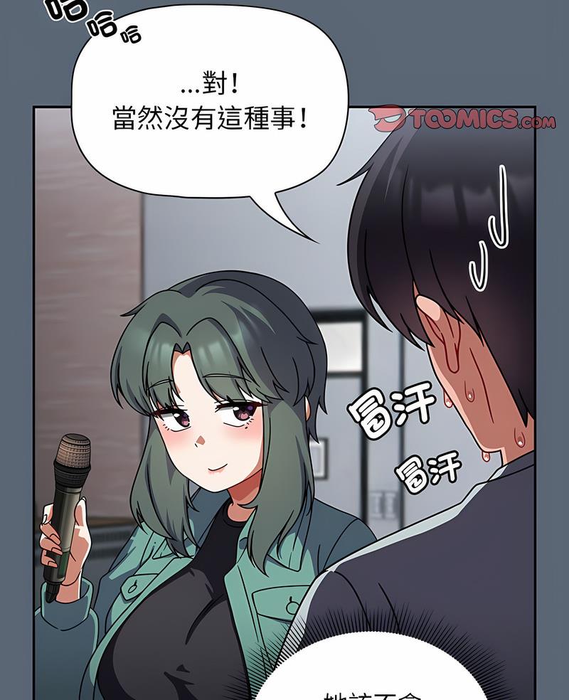 7P - 欢迎加入粉丝团！/粉丝招募中！