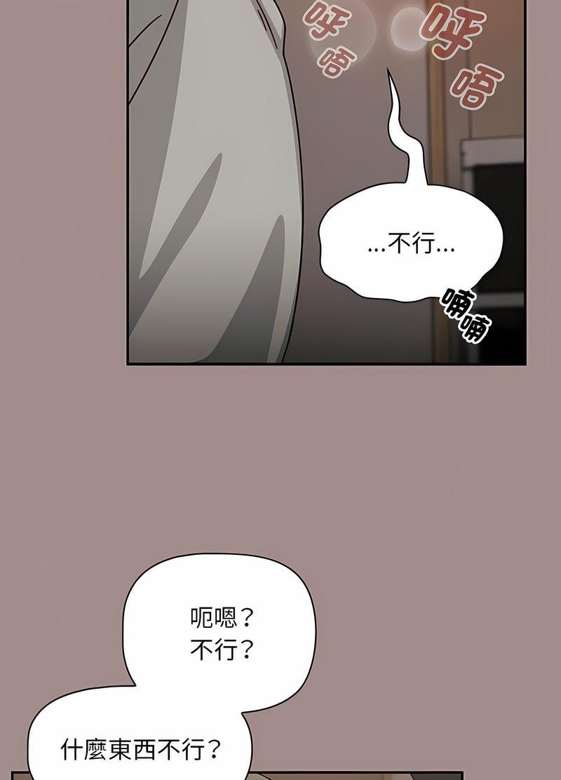 92P - 欢迎加入粉丝团！/粉丝招募中！