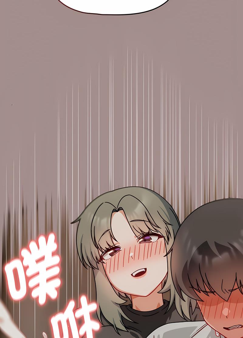 97P - 欢迎加入粉丝团！/粉丝招募中！