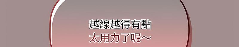 99P - 欢迎加入粉丝团！/粉丝招募中！