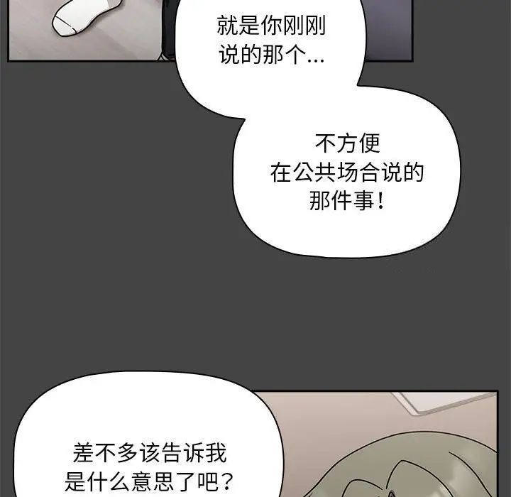 11P - 欢迎加入粉丝团！/粉丝招募中！