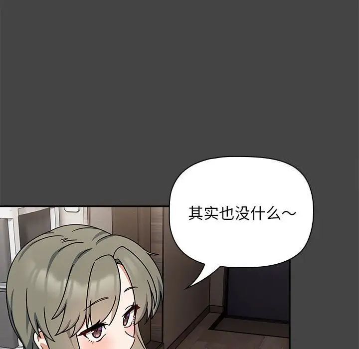 13P - 欢迎加入粉丝团！/粉丝招募中！