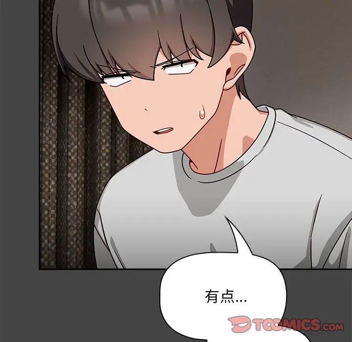 15P - 欢迎加入粉丝团！/粉丝招募中！