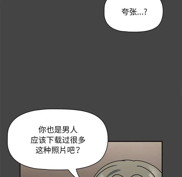 16P - 欢迎加入粉丝团！/粉丝招募中！