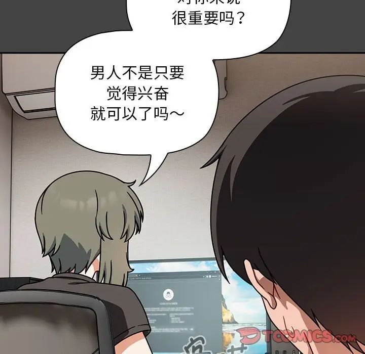 21P - 欢迎加入粉丝团！/粉丝招募中！