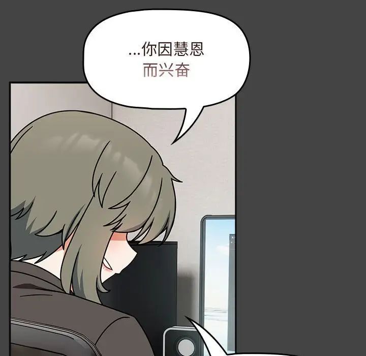 23P - 欢迎加入粉丝团！/粉丝招募中！
