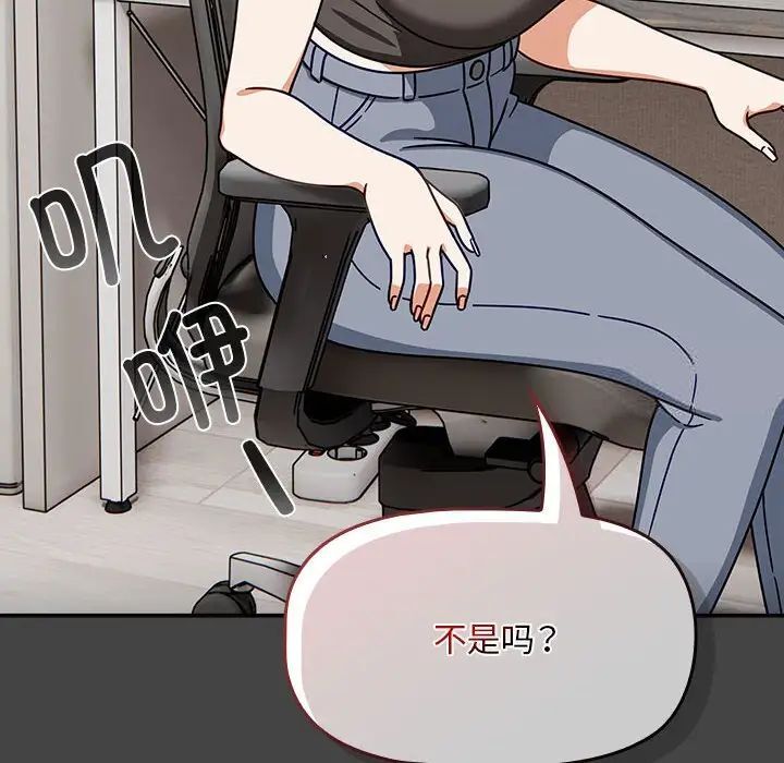 26P - 欢迎加入粉丝团！/粉丝招募中！