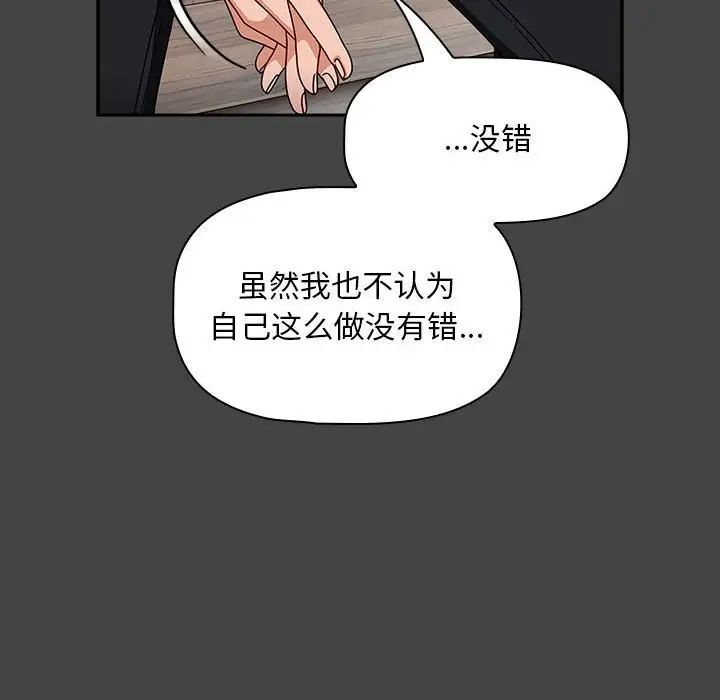 28P - 欢迎加入粉丝团！/粉丝招募中！