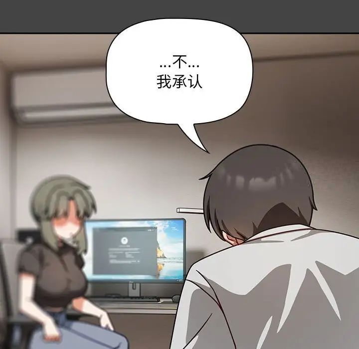 29P - 欢迎加入粉丝团！/粉丝招募中！