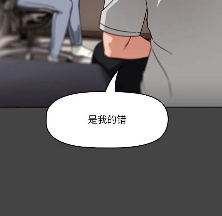 30P - 欢迎加入粉丝团！/粉丝招募中！