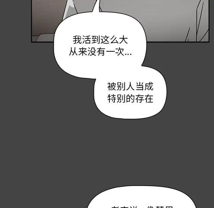 32P - 欢迎加入粉丝团！/粉丝招募中！