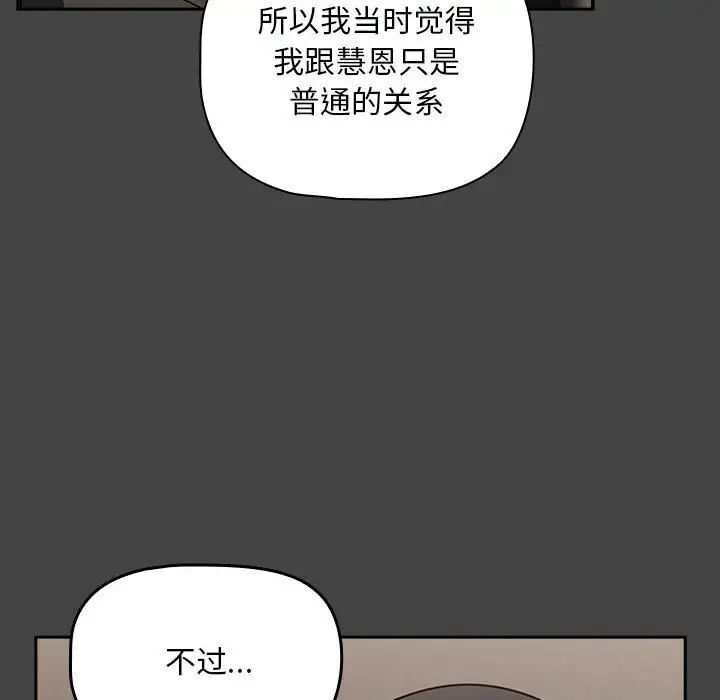 34P - 欢迎加入粉丝团！/粉丝招募中！