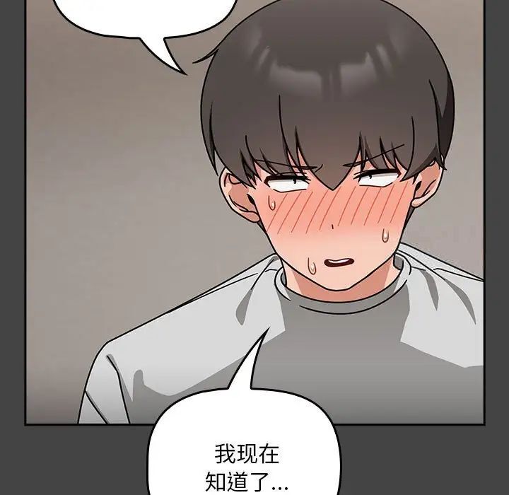 35P - 欢迎加入粉丝团！/粉丝招募中！