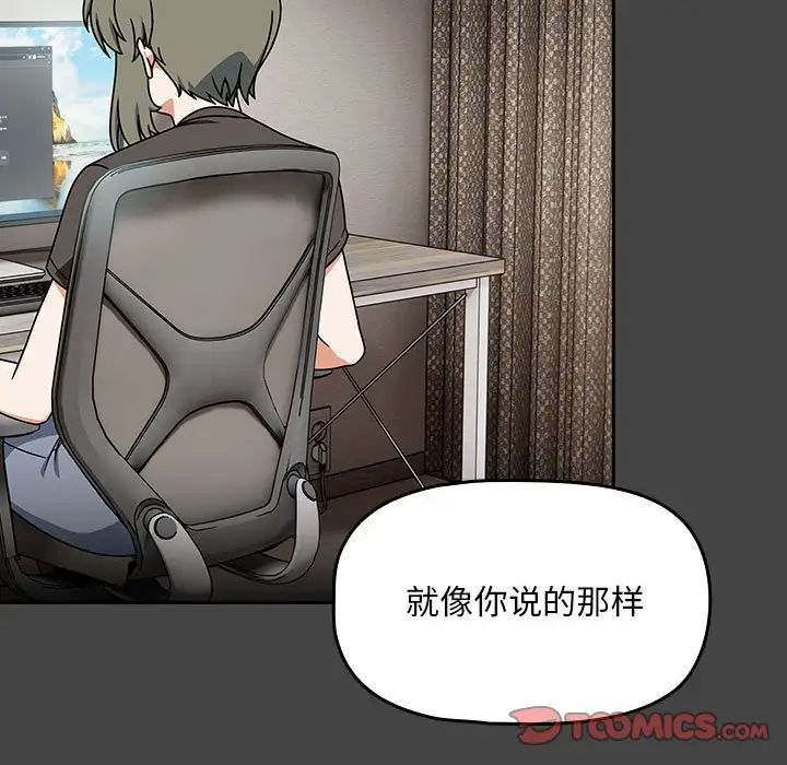 39P - 欢迎加入粉丝团！/粉丝招募中！