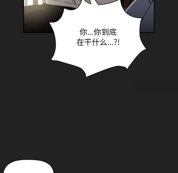 56P - 欢迎加入粉丝团！/粉丝招募中！