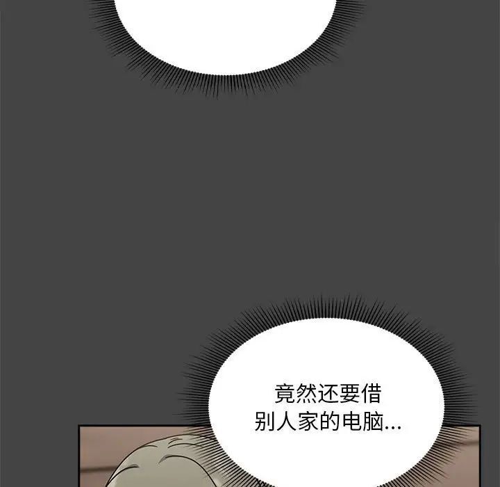 5P - 欢迎加入粉丝团！/粉丝招募中！