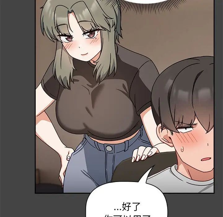 6P - 欢迎加入粉丝团！/粉丝招募中！