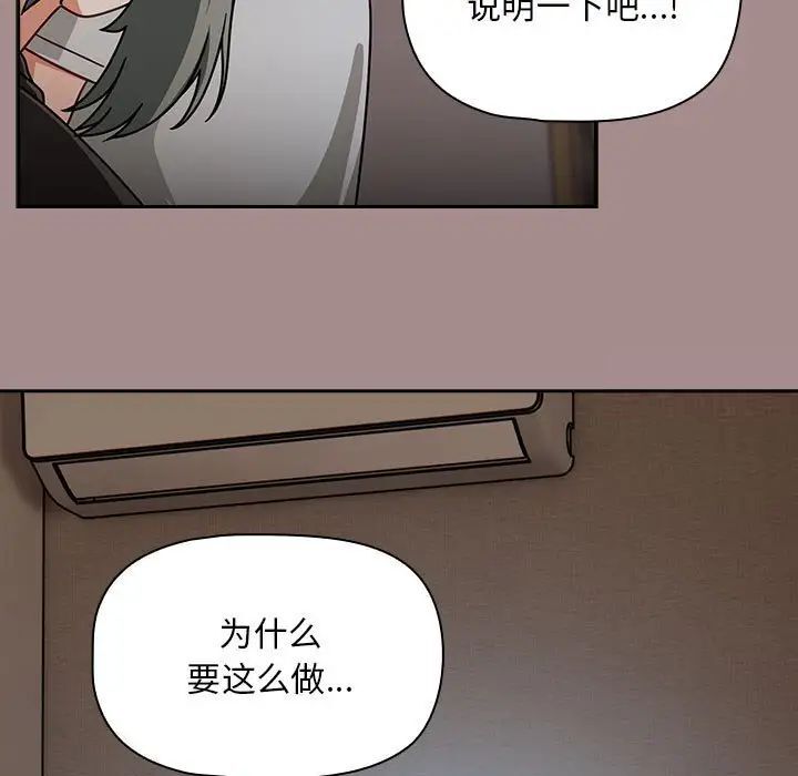 79P - 欢迎加入粉丝团！/粉丝招募中！