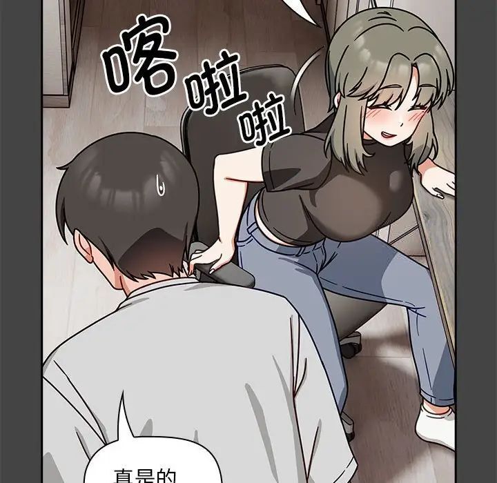 8P - 欢迎加入粉丝团！/粉丝招募中！